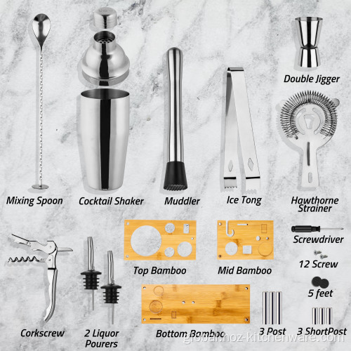 Barware Item Bar Set Drink Mixer Set with All Essential Factory